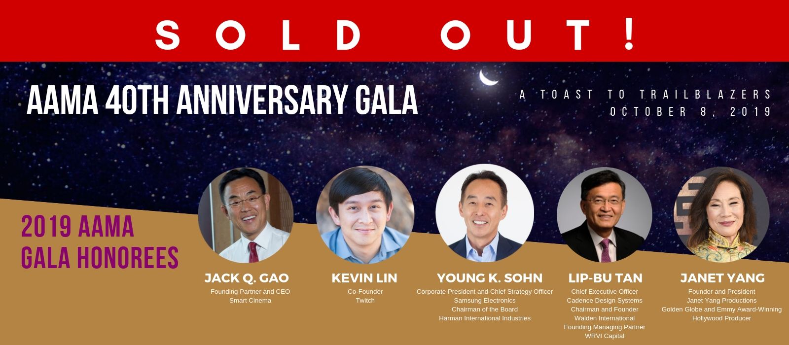 AAMA 40th Anniversary Gala - October 8, 2019